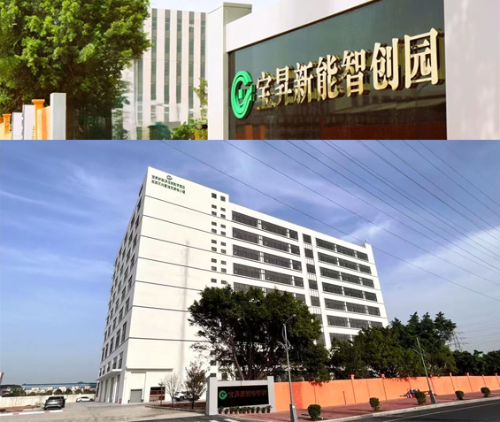 关于浩际